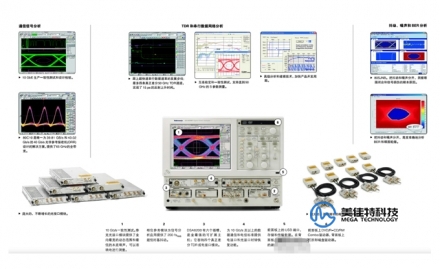2024新澳原料免费资料2