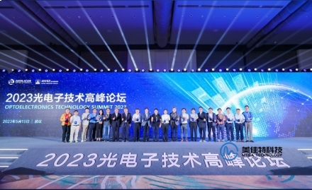 2024新澳原料免费资料2