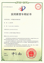 关于我们 | 通用电子测试测量仪器科技服务公司-美佳特科技