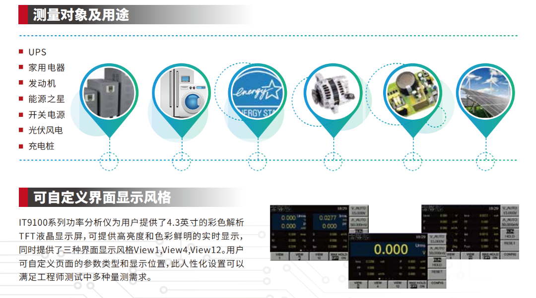 2024新澳原料免费资料2