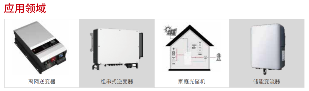 2024新澳原料免费资料2