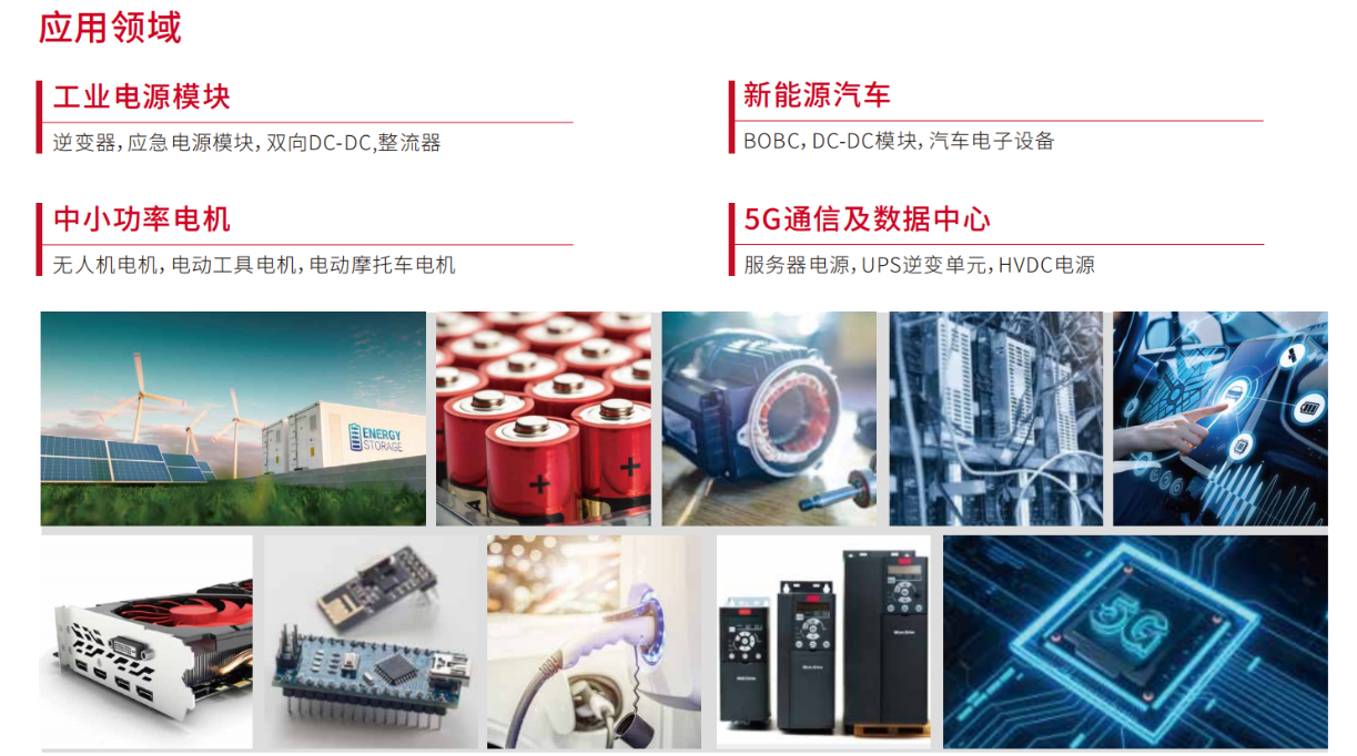 2024新澳原料免费资料2