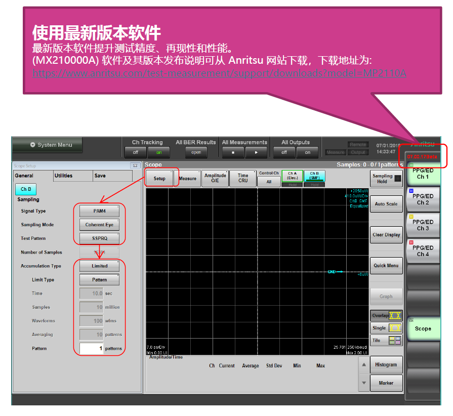 2024新澳原料免费资料2